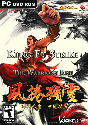 Kung Fu Strike - The Warrior's Rise (2012/PC/ENG/MULTi5) [L]