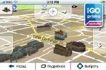 iGO Primo 2012+ v.9.6.7 for Android OS + Europe Map (+ Russia, Ukraine, Belarus)