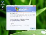 Windows XP SP3 Pro (TE) (Trainsib Edition) 01.08.2012 Windows XP SP3 Pro (TE) (Trainsib Edition) 01.08.2012