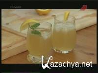 �������� ���� �� �����   (2012)  SATRip