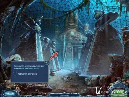 ����� ���� �� Alawar (26.07.2012) RUS