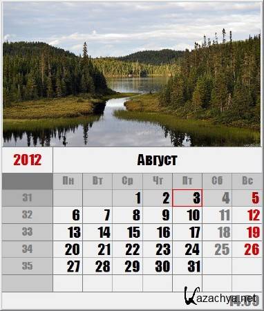 Calendar-7 2.01