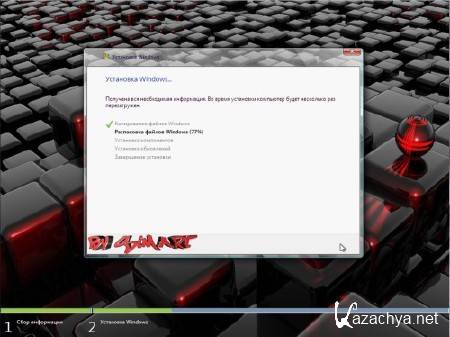 Windows7 Ultimate x86 v.0.1 (2012/Rus/Eng) By Simart