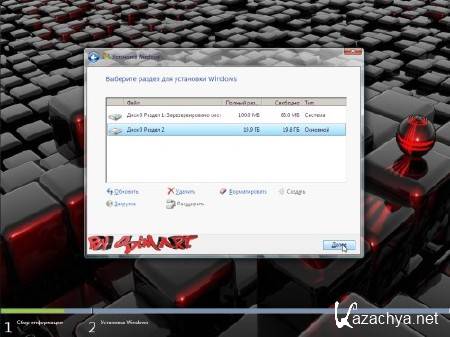 Windows7 Ultimate x86 v.0.1 (2012/Rus/Eng) By Simart
