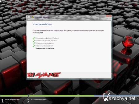 Windows7 Ultimate x86 v.0.1 (2012/Rus/Eng) By Simart