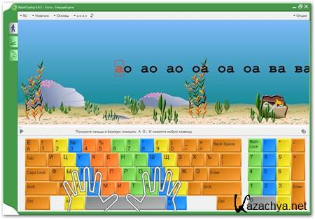 Rapid Typing Tutor 4.6.5 (2012) Multi/