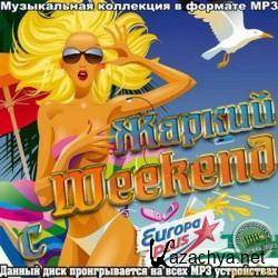VA -  Weekend  Europa Plus (2012).MP3