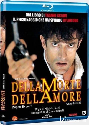  ,   /    / Dellamorte Dellamore / Cemetery man (1994) BDRip-AVC