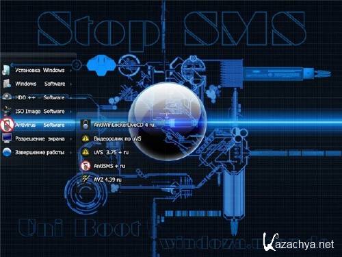 Stop SMS Uni Boot v.2.8.6 (RUS/ENG/2012)