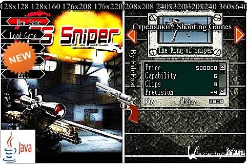 CS Sniper / CS-