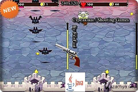 Castle Defender / �������� �����