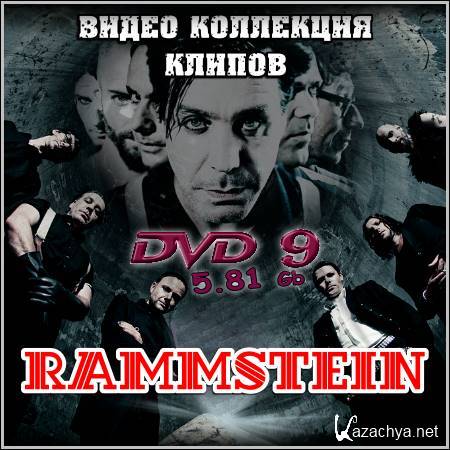 Rammstein -    (DVD-9)