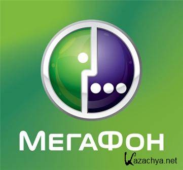       / Database subscribers mobile operator Megafon (PC/2012/RUS)