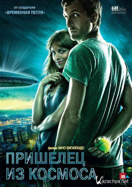    / Extraterrestre (2011) DVDRip
