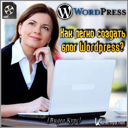     Wordpress? ( )