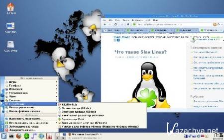 �ello linux USB (Rus/Eng/2012) by puhpol