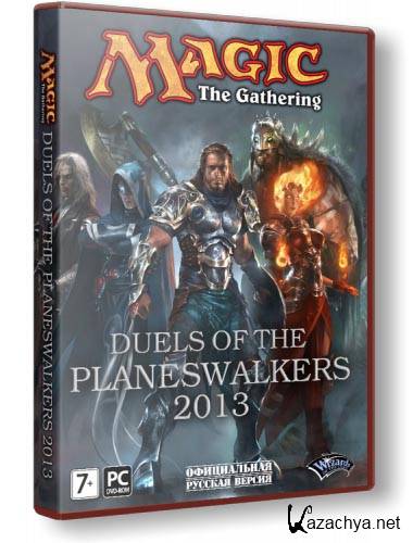 Magic: The Gathering - Duels of the Planeswalkers 2013 (2012/Rus/Eng/PC) Repack  R.G. Catalyst
