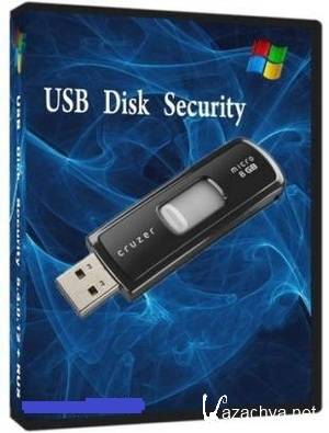 USB Disk Security 6.2.0.18 [2012, RUS]