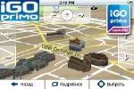 iGO Primo 9.6.7 (2012) [���������](Android 2.0+)