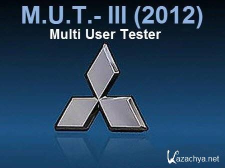 MUT-III       / MUT-III dealer program for the diagnosis of Mitsubishi (2012/MULTI + RUS/PC)