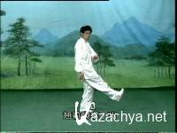 �� ����. ����������� �� 8 ������ ����. ����� 1  (2012) VCDRip