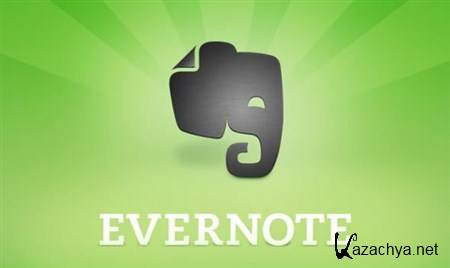 EverNote 4.5.8.7356 (2012) Final