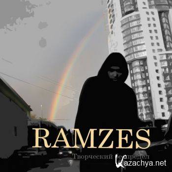Ramzes (  ) -   (2012)