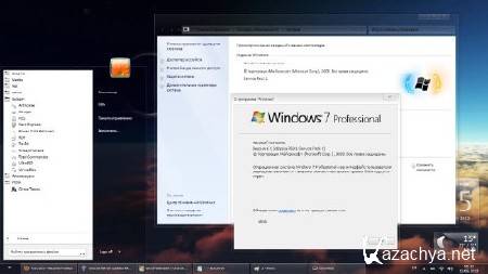 Windows 7 Professional SP1 �86 Media Studio by xomaze v 1.3 (RUS/2012)