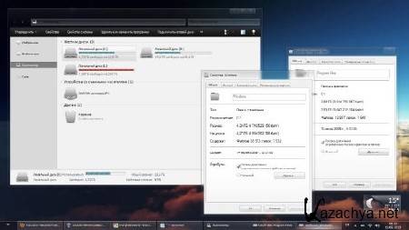 Windows 7 Professional SP1 �86 Media Studio by xomaze v 1.3 (RUS/2012)