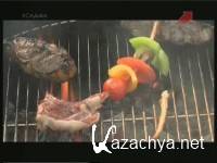 ���� �� - ����������� �� �����   (2012)  SATRip