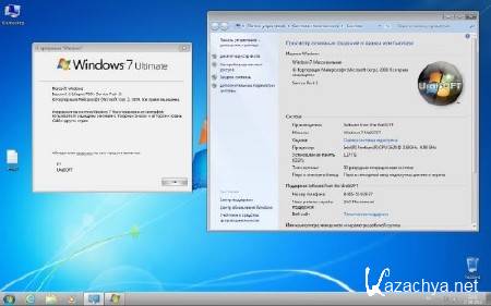 Windows 7 x86/x64 Ultimate UralSOFT v.8.4.12 (RUS/2012)