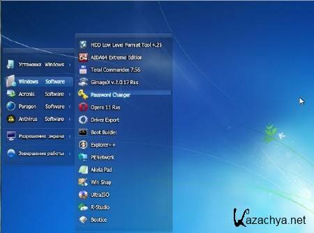 Windows 7 x86/x64 Ultimate UralSOFT v.8.4.12 (RUS/2012)