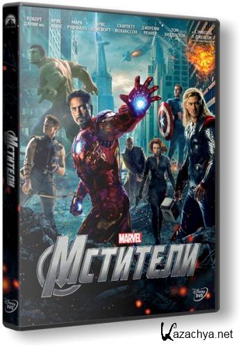  / The Avengers (2012/DVDRip/1400Mb)