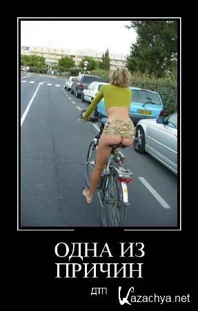 ������ ������������ ������� (200 ��������)