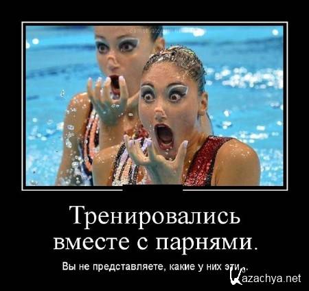 ������ ������������ ������� (200 ��������)