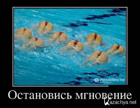 ������ ������������ ������� (200 ��������)