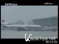 Учимся китайскому языку. Уроки 1-48 (2009-2010) TVRip Учимся китайскому языку. Уроки 1-48 (2009-2010) TVRip