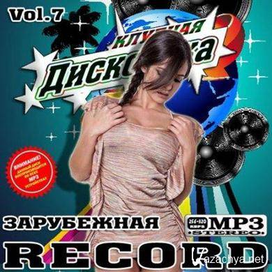VA -   Record *7*  (2012).MP3