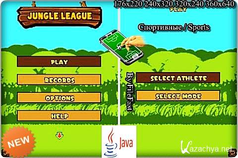 Jungle League /  