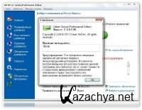 Driver Genius Professional 11.0.0.1136
