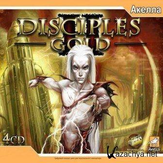 Disciples 2. Gold (2005/RUS/PC/RePack)