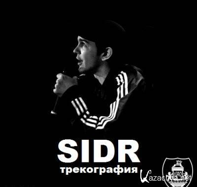 Sidr ( Records) -  (2012)