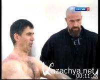 ������ ����� �� ����������� ����� �� (2012) TVRip