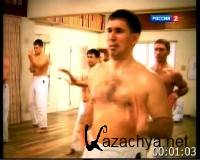 ������ ����� �� ����������� ����� �� (2012) TVRip