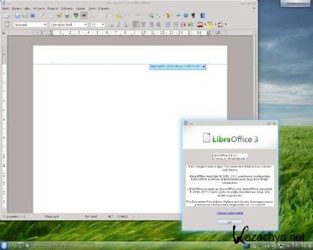 Kubuntu 12.04.1 LTS i386 + x86-64 (4xCD/2012)