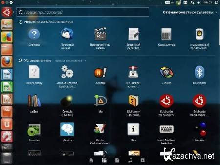 Edubuntu 12.04.1 LTS i386 + x86-64 (2xDVD/2012)