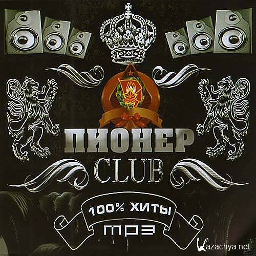 100%   Club (2012)