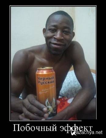 ������ ������������ �������-3 (200 ��������)