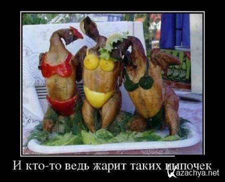 ������ ������������ �������-3 (200 ��������)