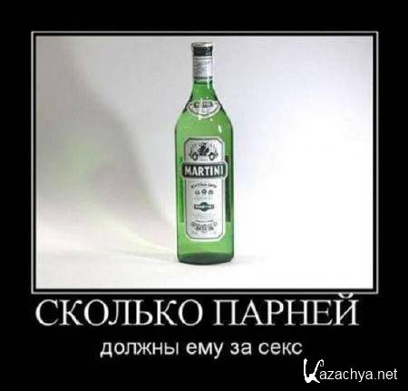 ������ ������������ �������-3 (200 ��������)